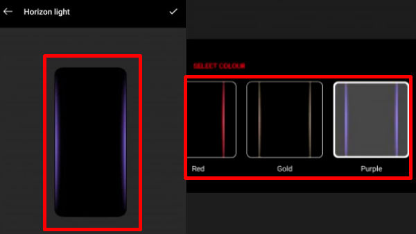 நோட்டிபிகேஷன் ஹரிசான் லைட்