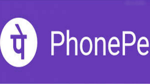 பணம் தானாக டெபிட்