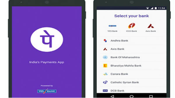 ஐஓபி விண்ணப்பிக்க