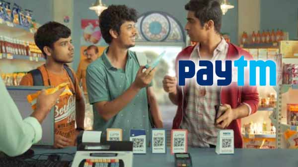 பிரச்சாரத்தை துவங்கியுள்ளது