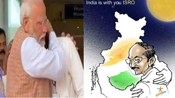 கண்ணீர் விட்ட சிவன் 