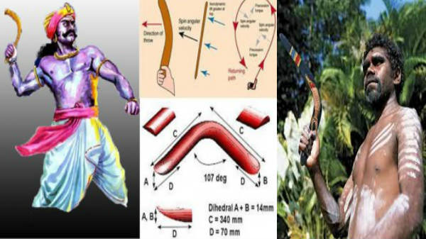 பூமாராங்கு வளரி : 