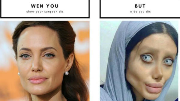 ஏஞ்சலினா ஜூலியை