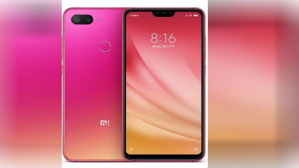 விலை எவ்வளவு தெரியுமா? 