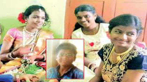 புதுமண தம்பதி 