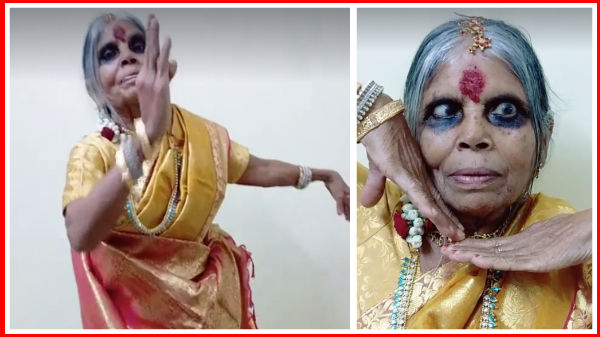 வைரல் ஆகிய சந்திரமுகி பாட்டி! என்ன செய்தார் இந்த வீடியோவில்! வைரல் ஆகிய சந்திரமுகி பாட்டி! என்ன செய்தார் இந்த வீடியோவில்!