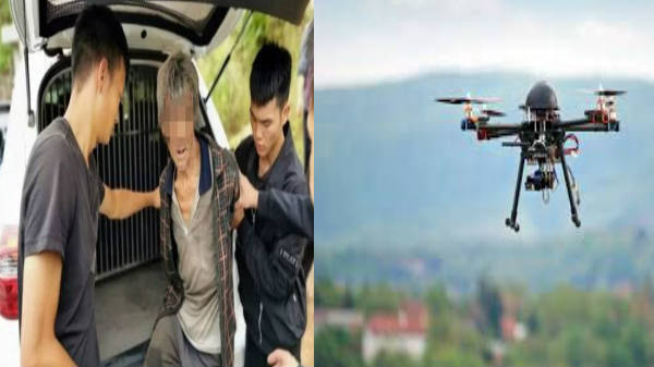 சீனாவில் நடந்த சம்பவம்: