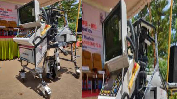 சென்னையில் வருகிறது