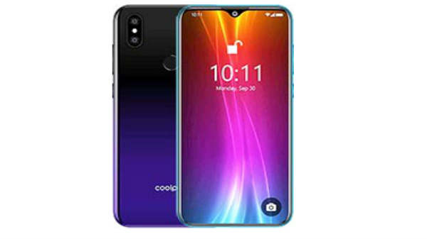  சிப்செட் வசதி