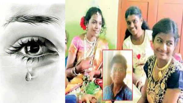 ஊரே சோகத்தில் மூழ்கியது