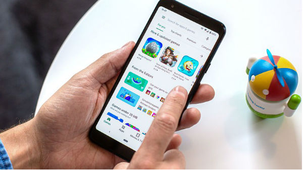 இன்ஸ்டால் செய்ய வேண்டாம் 