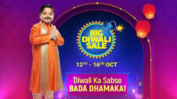  பிளிப்கார்ட் விலைகுறைப்பு 