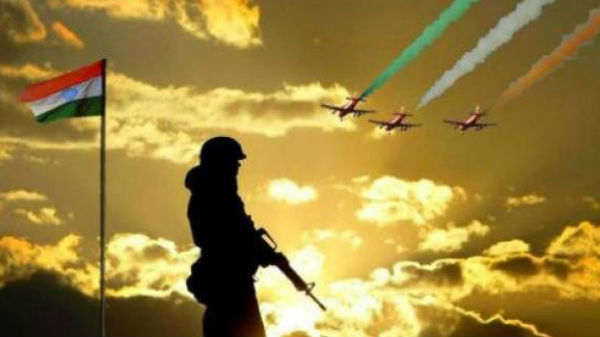 இராணுவ சோதனை தளம் 