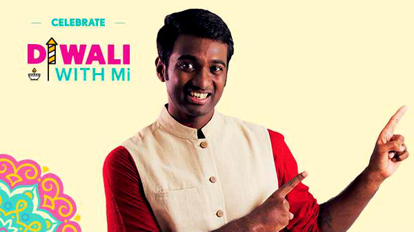 விலை விப்ராங்கள்