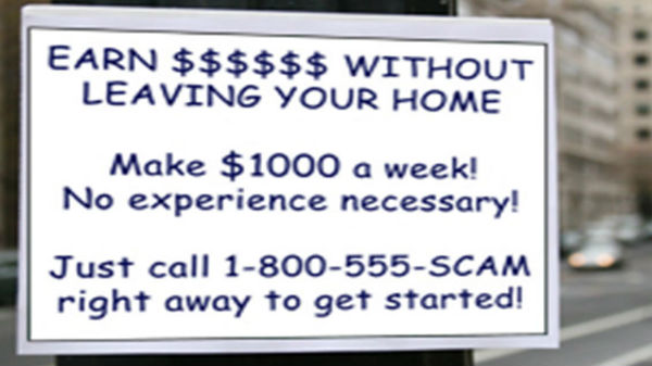 வீட்டிலிருந்தே வேலை ஸ்பேம்