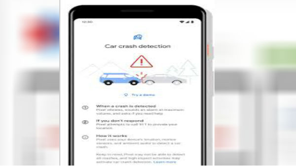 விபத்து கண்டறியும் சென்சார்கள்