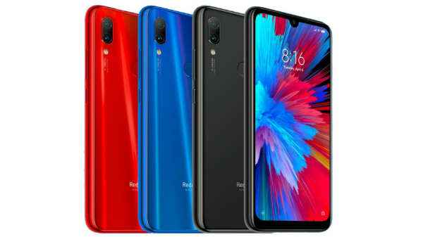  ரெட்மி 7எஸ்