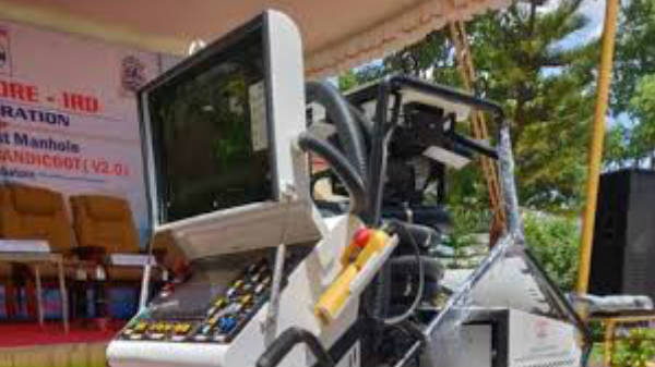 ரோபோ வெர்ஷன் 2.0   