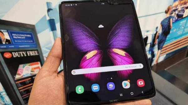 டிஸ்பிளே வடிவமைப்பு