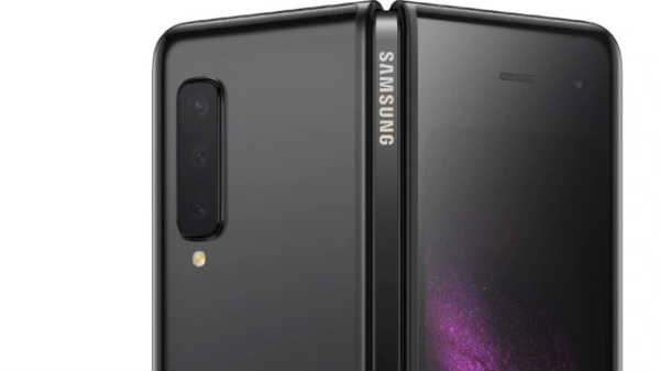 கேமரா அமைப்பு