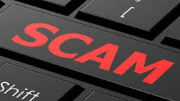 லாட்டரி ஸ்கேம்