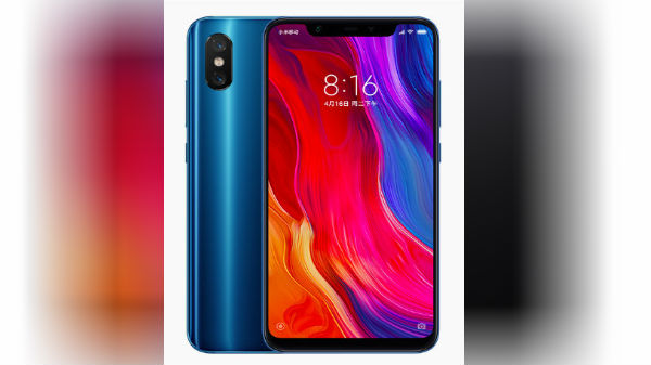 சியோமி போன்கள் 