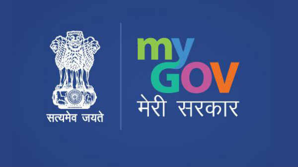 MyGov ஆப்