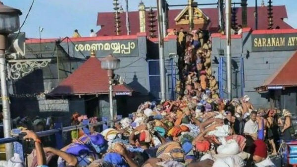 யாதும் ஊரே யாவரும் கேளிர்: