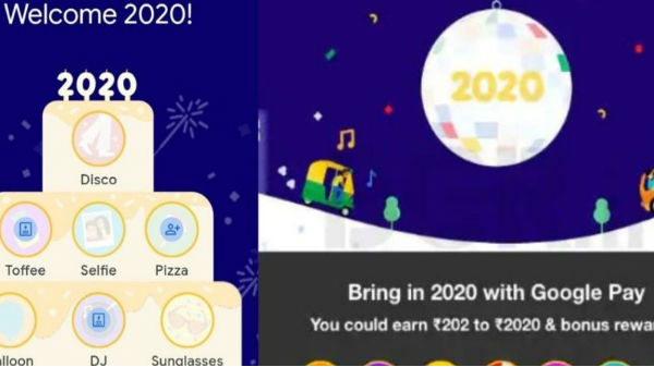புதிய 2020 ஸ்டாம்ப்