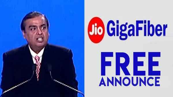 கட்டண சேவையை தொடங்கிய ஜியோ