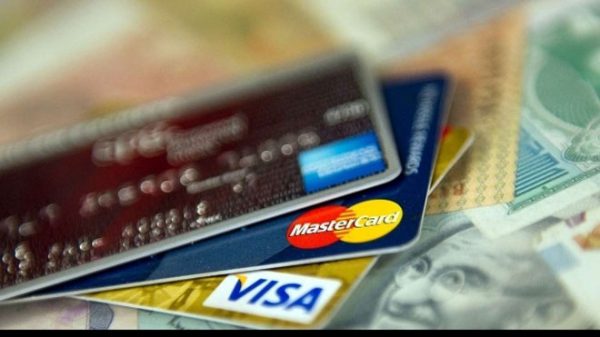 RuPay ATM டெபிட் கார்டு