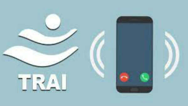 ஜியோ தொடர்ந்து வசூலிக்கும்