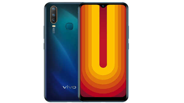 விவோ U10 கேமரா