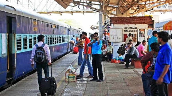 irctctour இணையதளம்