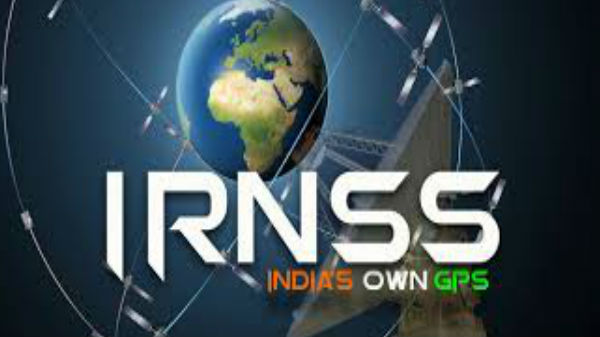 மிகத் துல்லியமான இந்தியா