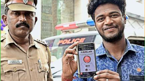 தமிழக பெண்களுக்கு எதிரான குற்றத்திற்கு தீர்வு
