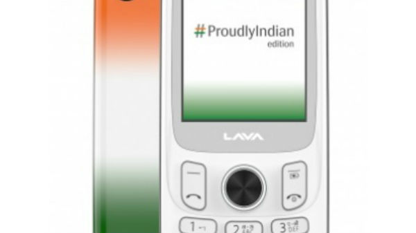 1000எம்ஏஎச் பேட்டரி