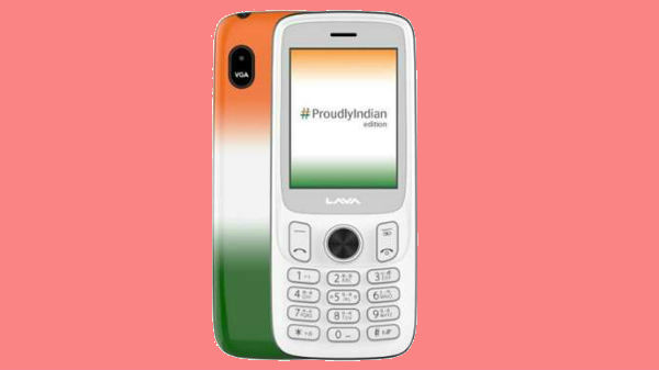 7 மொழிகளில் தட்டச்சு