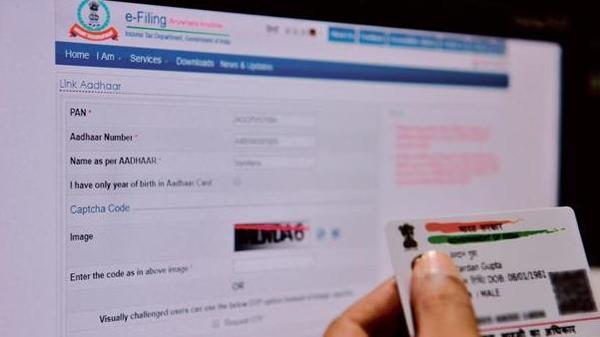  Income Tax e-filing வலைத்தளம் 