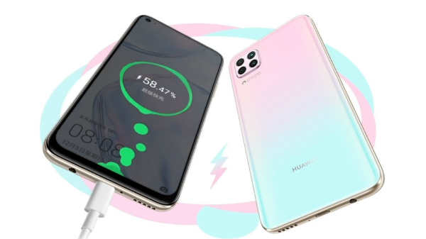 ஹூவாய் நோவா 7ஐ பேட்டரி வசதி