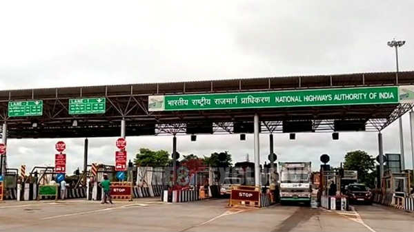 இன்றே இறுதி தினம்