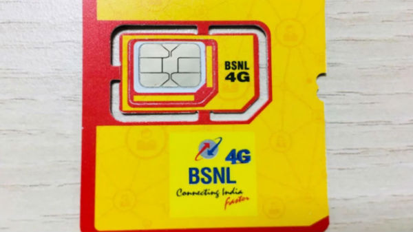 ரூ.96 மறறும் ரூ.236 என்கிற இரண்டு திட்டங்கள்