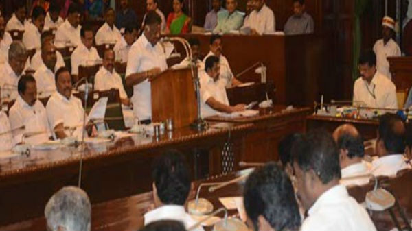 2020-21-ம் ஆண்டுக்கான நிதி நிலை அறிக்கை