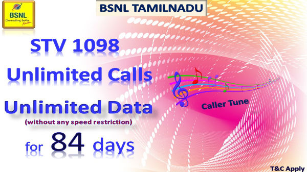 STV 1098 வரம்பற்ற டேட்டா