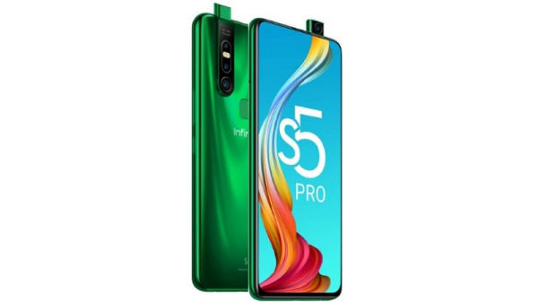 இன்பினிக்ஸ் எஸ்5 ப்ரோ விலை