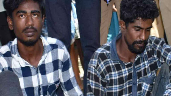 கைது