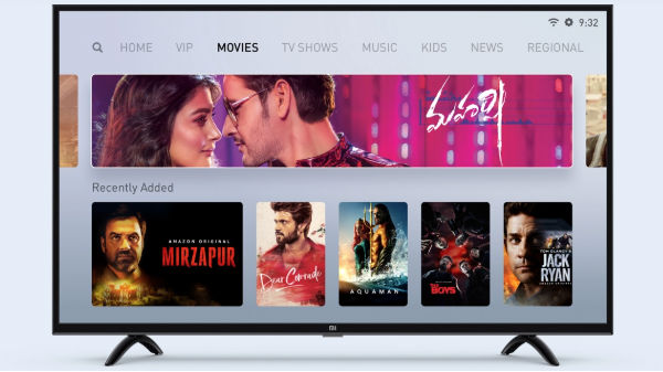DTS-HD ஆடியோ ஆதரவு