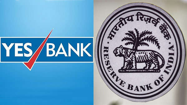 ரூ. 50,000 மட்டுமே எடுக்க முடியும் என அறிவிப்பு