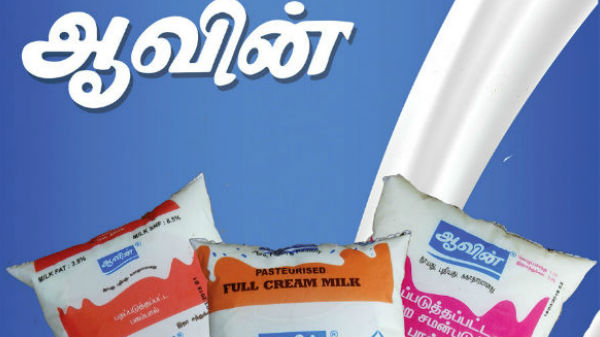 ஆவின் பால் மற்றும் வெண்ணெய், நெய் உள்ளிட்ட பிற பொருட்கள்