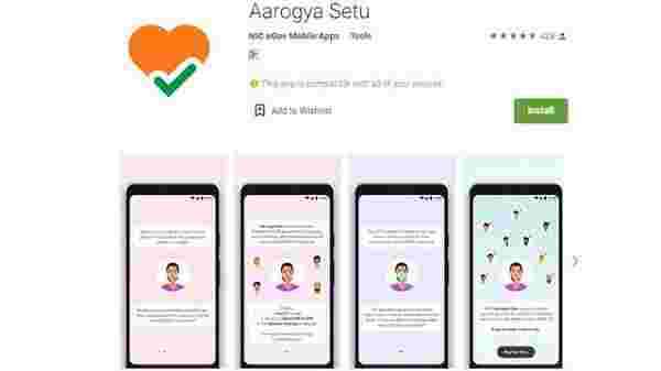 இந்த செயலியில் கொரோனா ஆப்